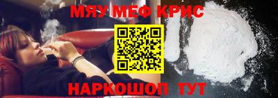 марки nbome Можга