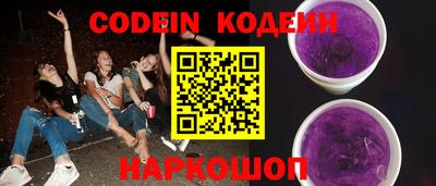 кокаин колумбия Будённовск