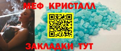 кокаин колумбия Будённовск