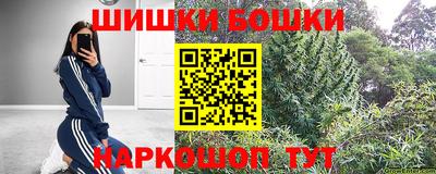 кокаин колумбия Будённовск