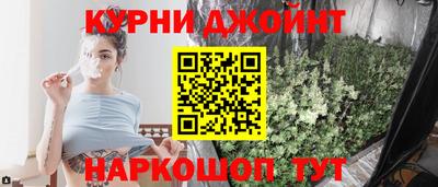 кокаин колумбия Будённовск