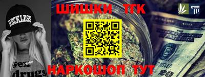 кокаин колумбия Будённовск