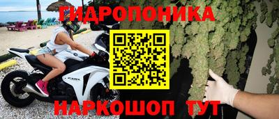 альфа пвп VHQ Бузулук