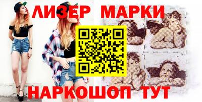 альфа пвп VHQ Бузулук