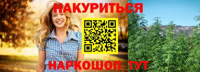 кокаин колумбия Будённовск