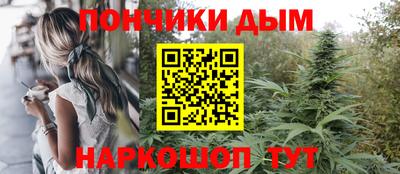 кокаин колумбия Будённовск
