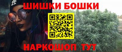 кокаин колумбия Будённовск