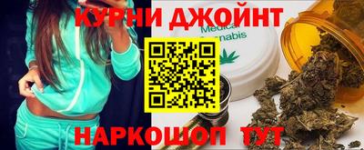 трава Бугуруслан