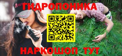 альфа пвп VHQ Бузулук