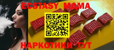 кокаин колумбия Будённовск