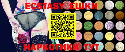 кокаин колумбия Будённовск