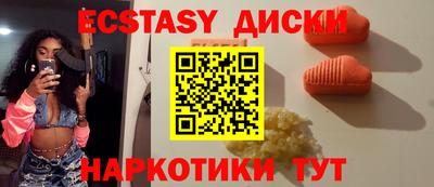 альфа пвп VHQ Бузулук