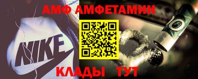 кокаин колумбия Будённовск