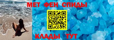 кокаин колумбия Будённовск