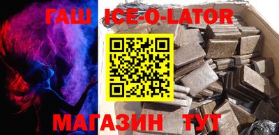 кокаин колумбия Будённовск