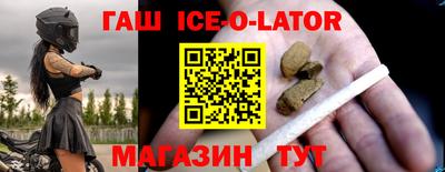 альфа пвп VHQ Бузулук
