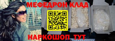 кокаин колумбия Будённовск