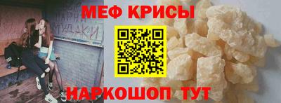 альфа пвп VHQ Бузулук